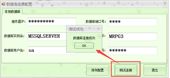 mssql2008中文版下载系统之家_msas15mssqlserver mssql2008中文版下载体系
之家_msas15mssqlserver「msas15.mssqlserver」 行业资讯