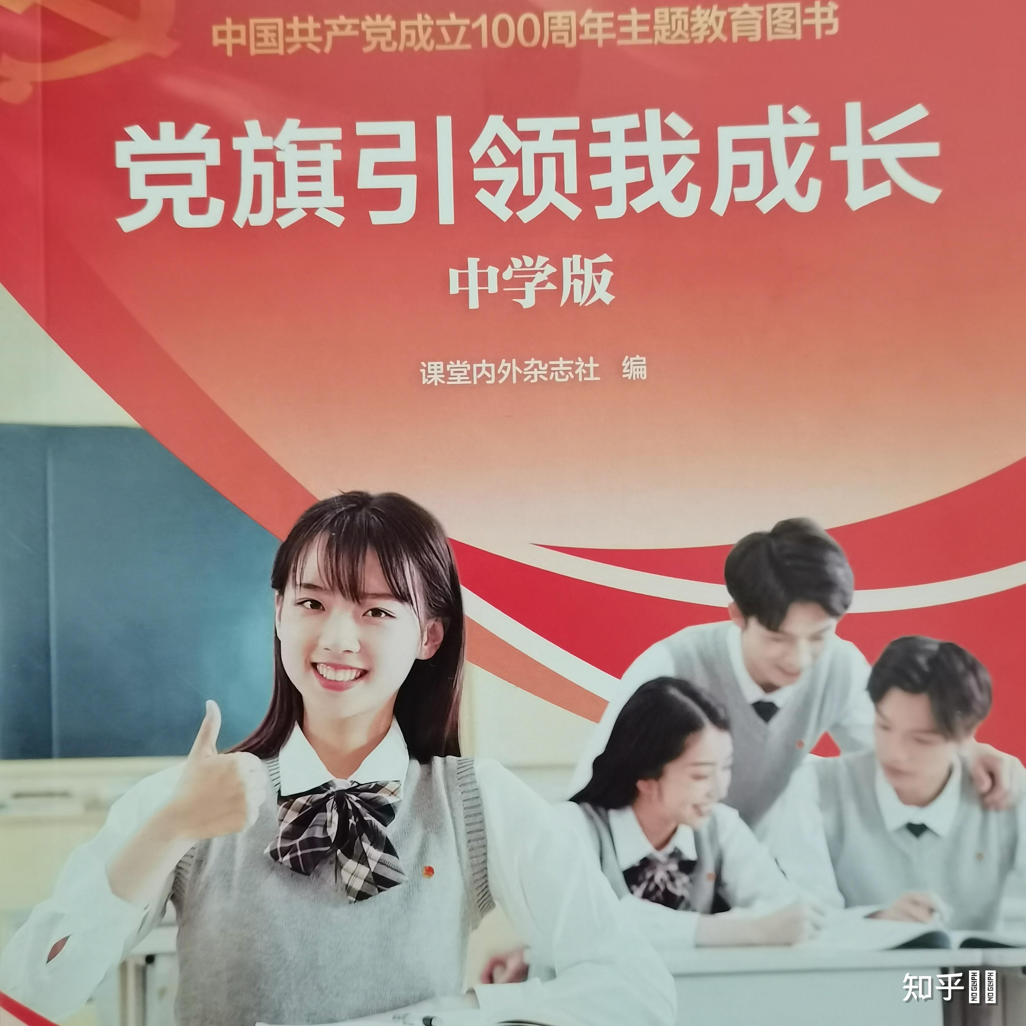 有人知道怡宝蜜水柠檬广告里的女孩子是谁吗