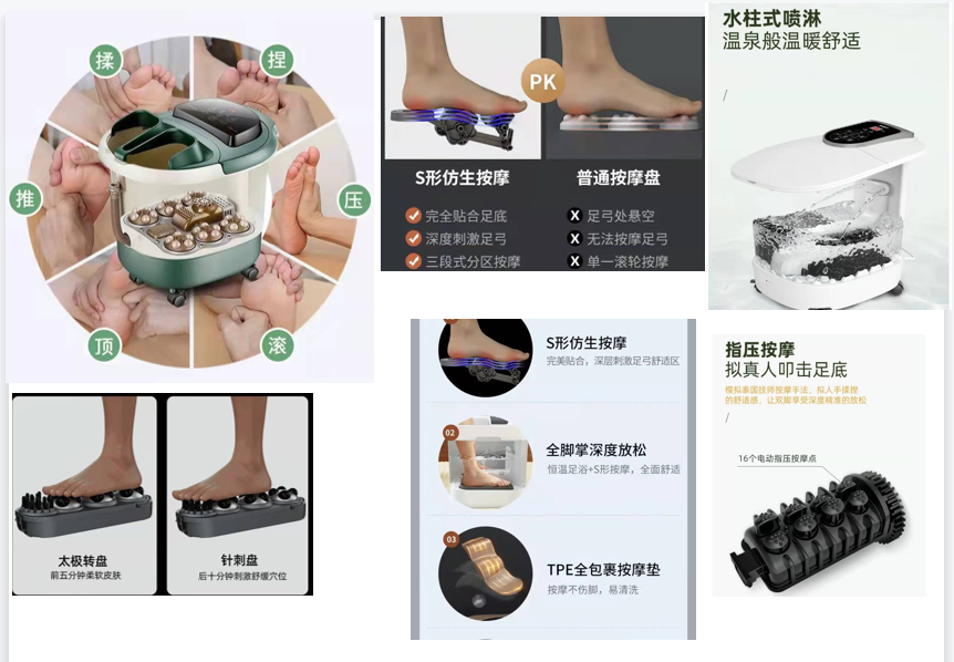2022年品牌足浴盆新年送礼家用安全实用送奶奶爸妈女朋友泰昌蓓慈凯诗