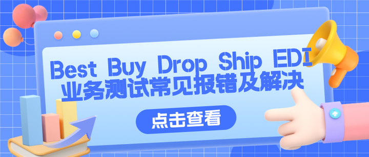 SKILL下载 光绘pdf等输出载流量拼板差分对更改线宽线距的功能