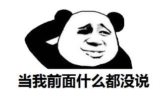 感冒经常不吃药硬挺着对身体好吗? 2 v2 9b0c55b8cc3211af599231b848cf225b 720w