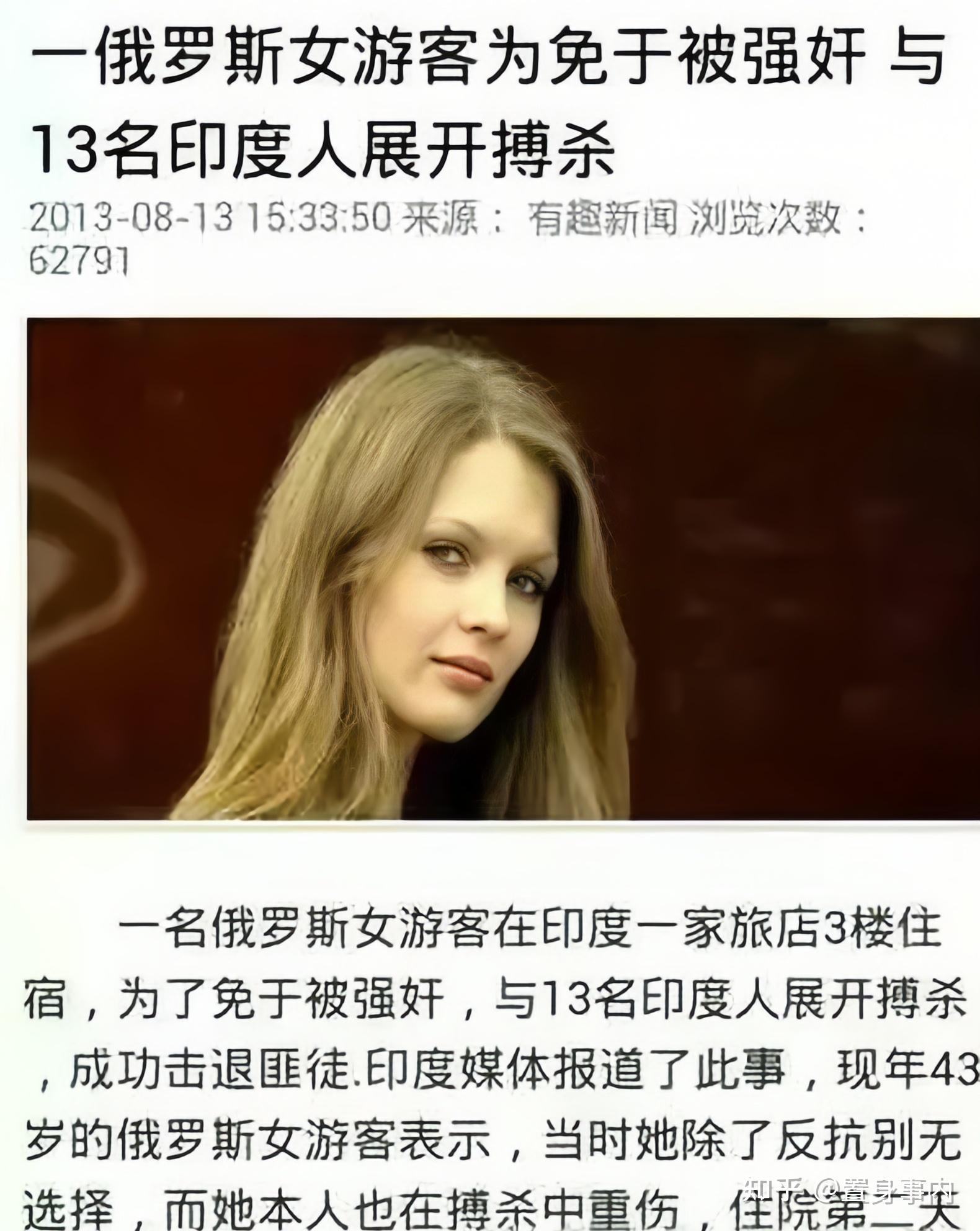 印媒:超200名印度员工被推特裁员=印度警方突袭推特办事处