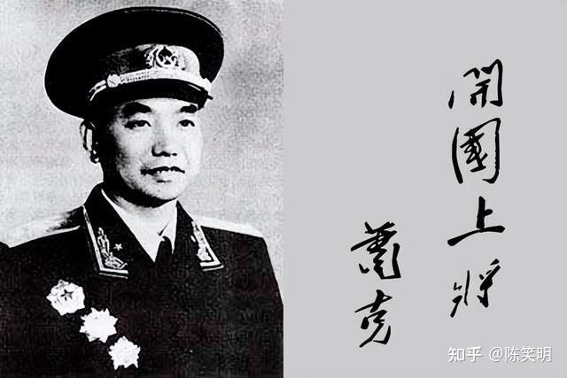 八路军下辖的五个纵队的纵队司令员都是谁? - 知乎