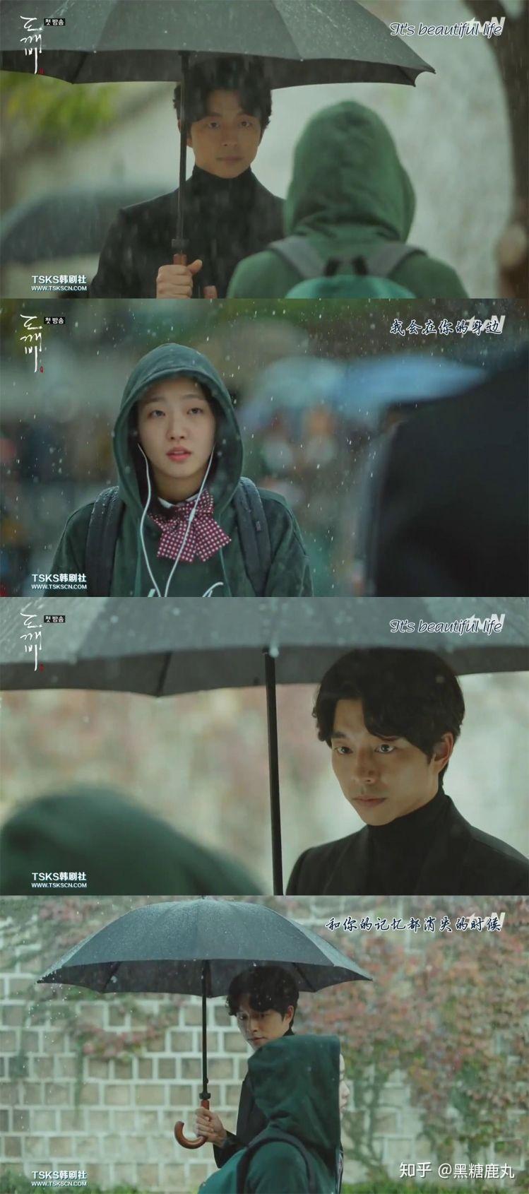 影视剧中都有哪些下大雨的名场面