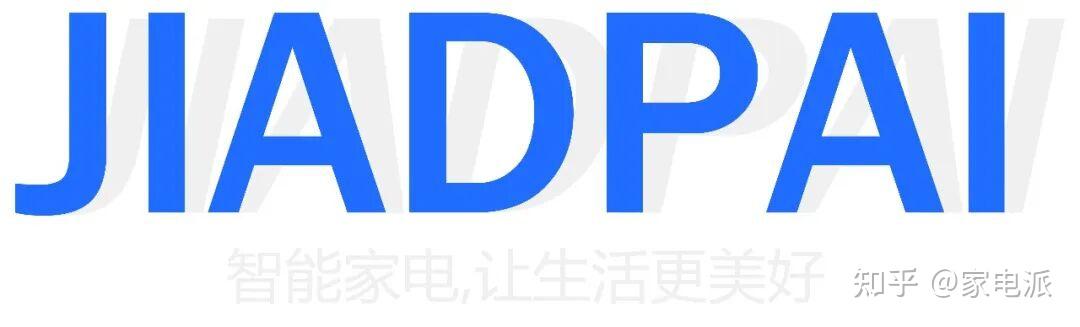 想涨又不敢涨,空调厂商2026年遭遇涨价悖论!
