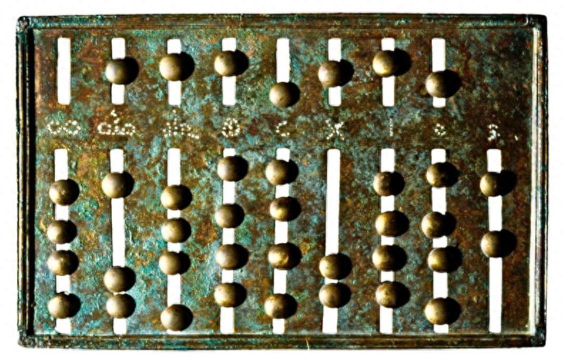 世界古代计算工具的历史—从巴比伦算盘到中国算盘 - 知乎