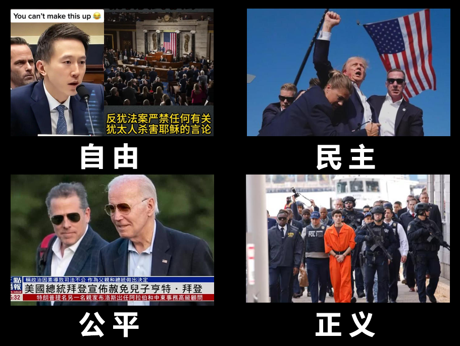 价值观是什么英语(价值观是什么英语单词)
