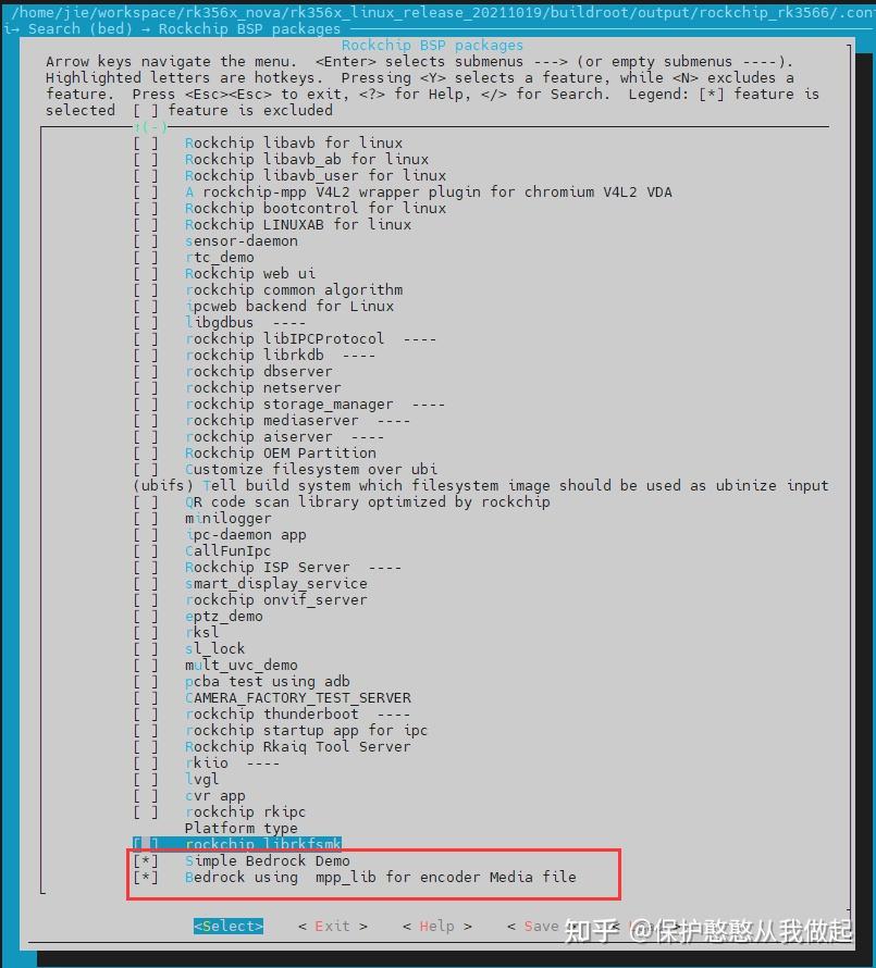 嵌入式Linux构建框架Buildroot创建自己的软件包（基于传统makefile和cmake）（篇二） 知乎