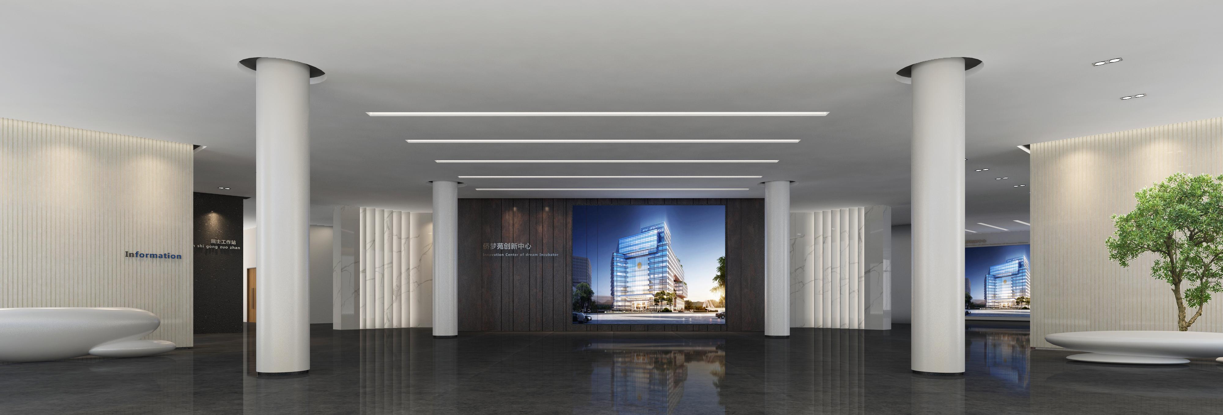 rbd阮斌设计——北京首钢侨梦苑创新中心