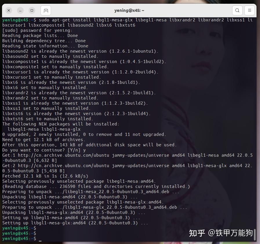  53 linux anaconda 