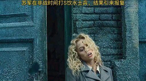 巨石强森 #杰森斯坦森身材魁梧居然被女人打