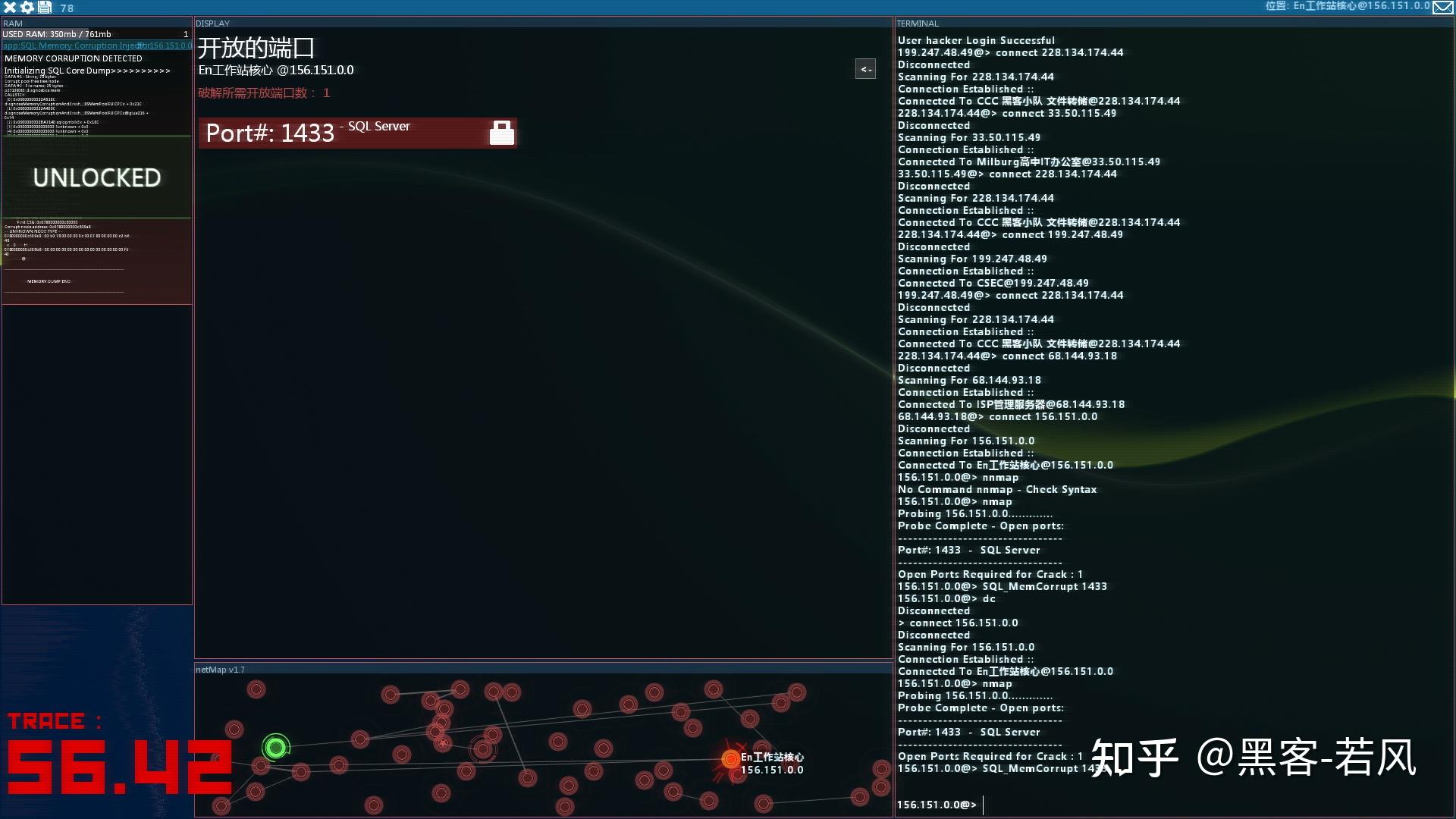 玩游戏也能学黑客技术！【黑客游戏Hacknet】下载和介绍 - 知乎