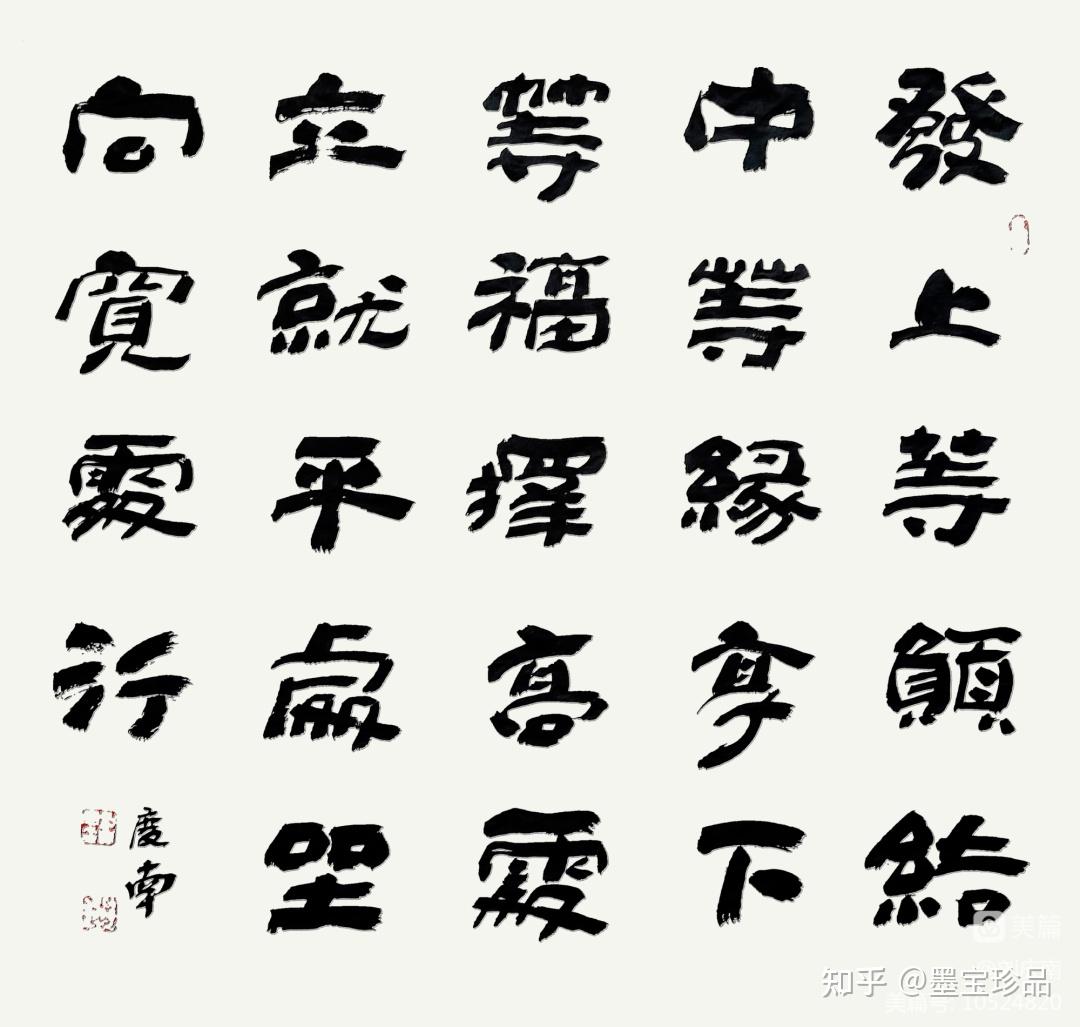 中央电视台《艺术传承》客座教授——刘庆南 - 知乎