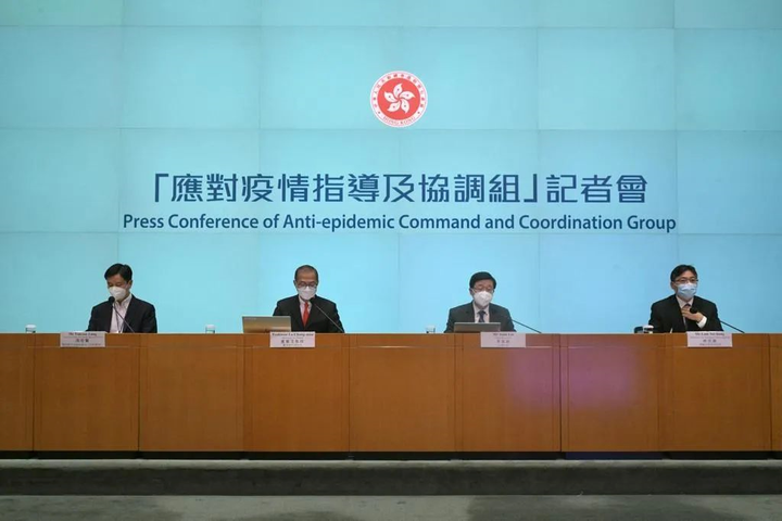 重磅！入境香港免隔离！实施“0+3”政策，海外朋友们回国更方便了！ - 知乎