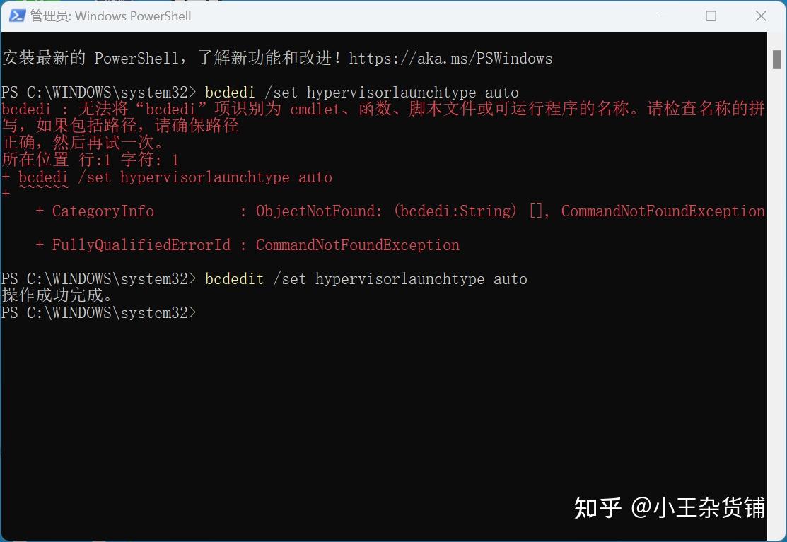 MIT 6.S081 环境搭建 （Win11+ WSL2 + Ubuntu 22.04 ） - 知乎