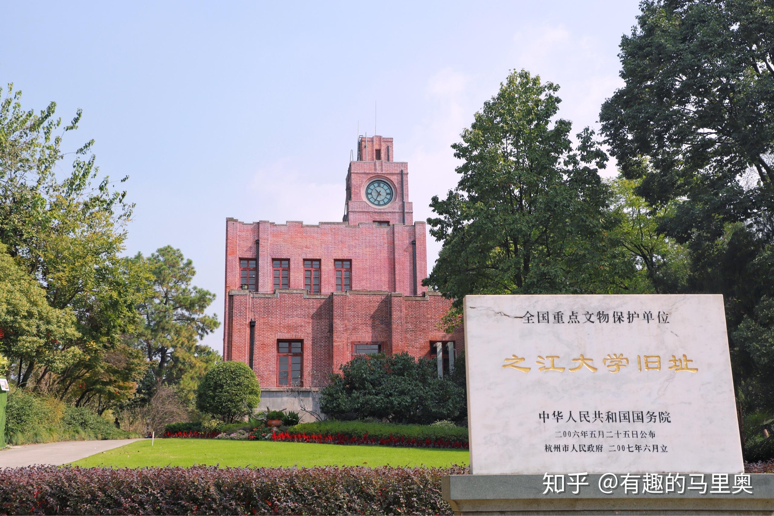 你知道哪些比较美的大学或者在某个比较美的城市的大学