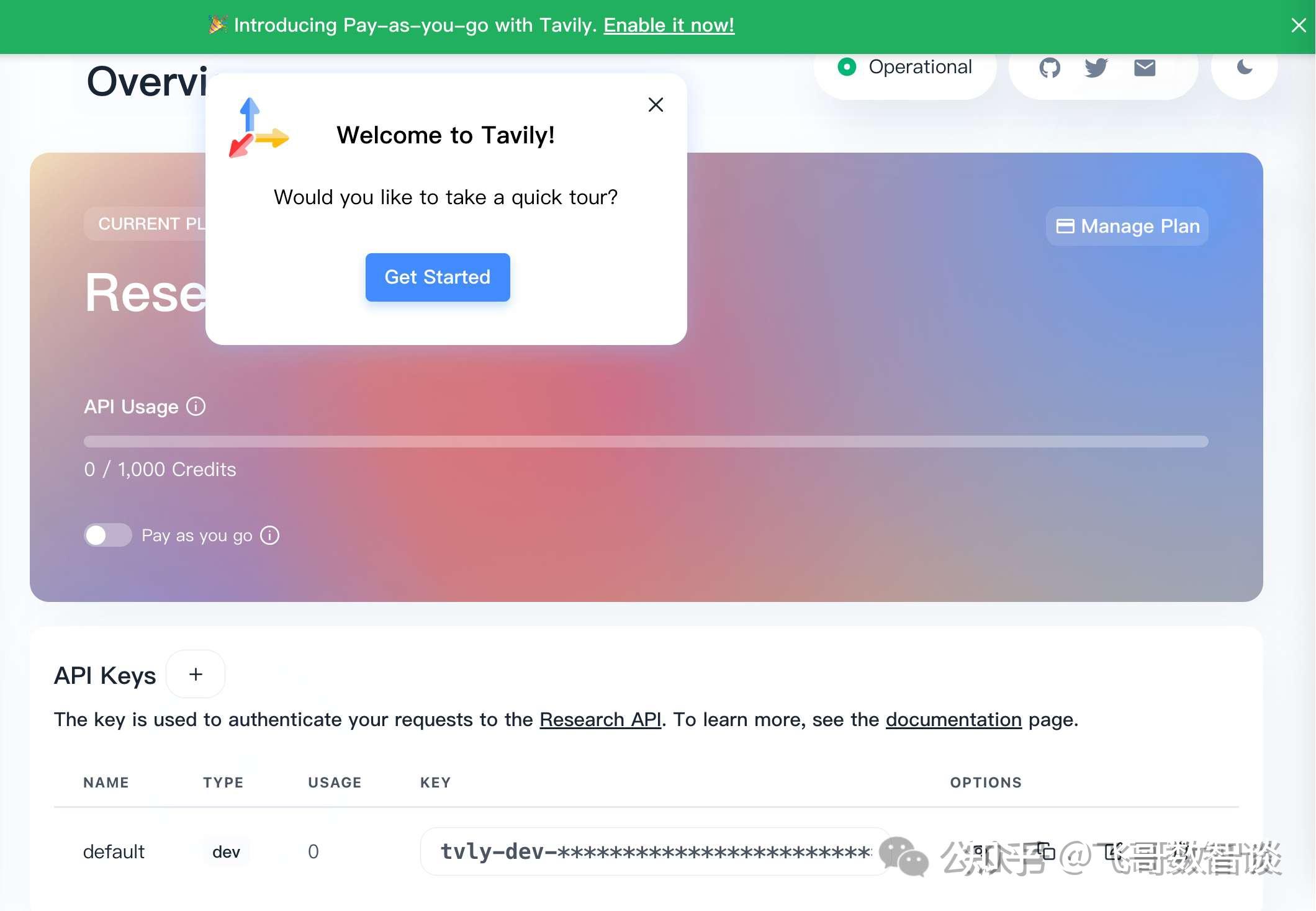openclaw 安装后第一个 skill——tavily - 知乎