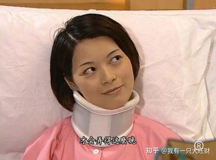 法证先锋如天使一般的汀汀终究没穿到古泽琛手中的水晶球鞋