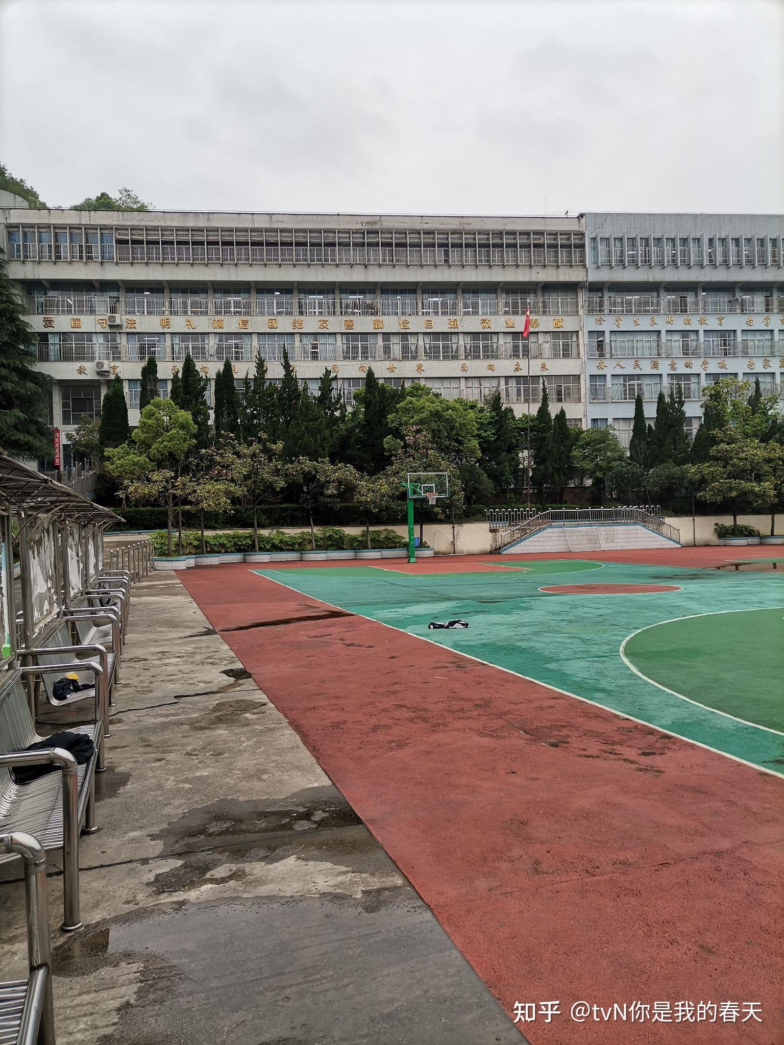 就读于贵州师大附中是怎样的体验