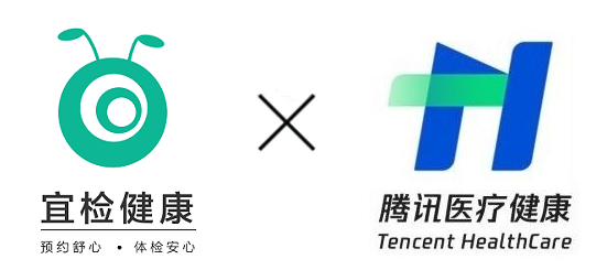 腾讯医疗logo图片