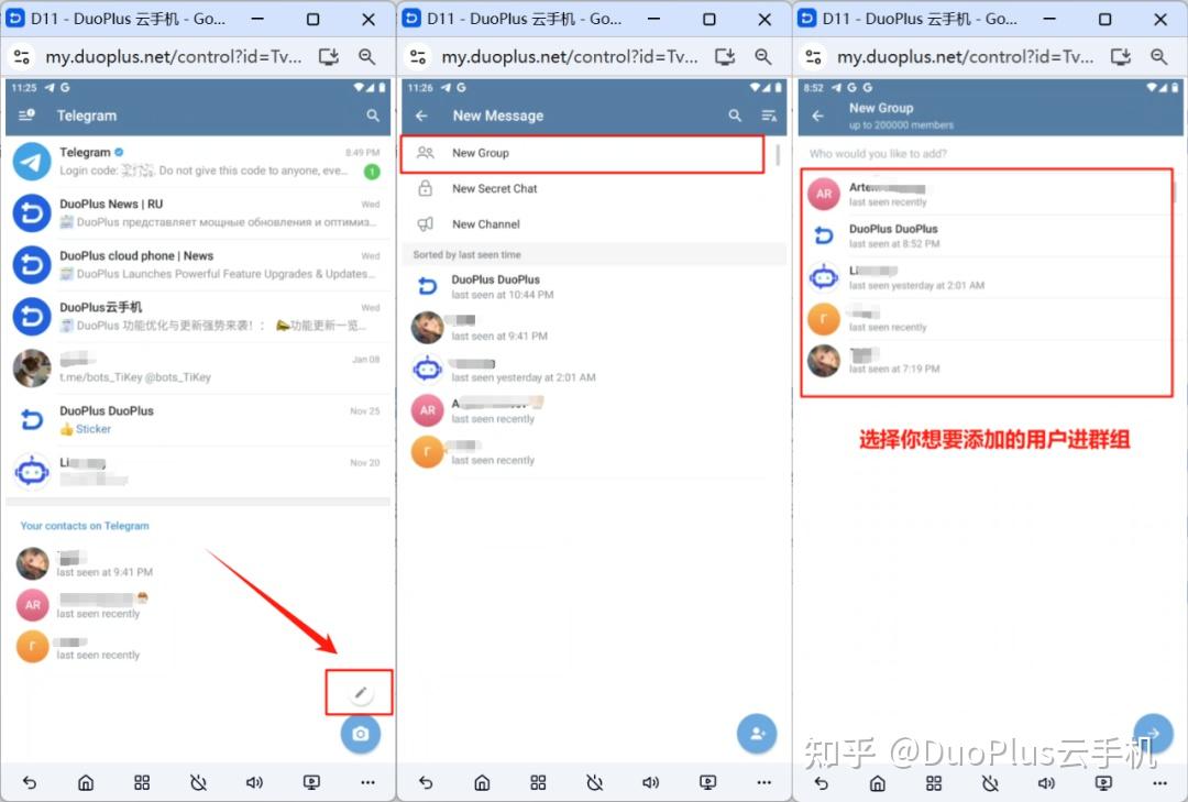触达客户保姆级教程！Telegram群组+频道打造私域流量池详细步骤- 知乎