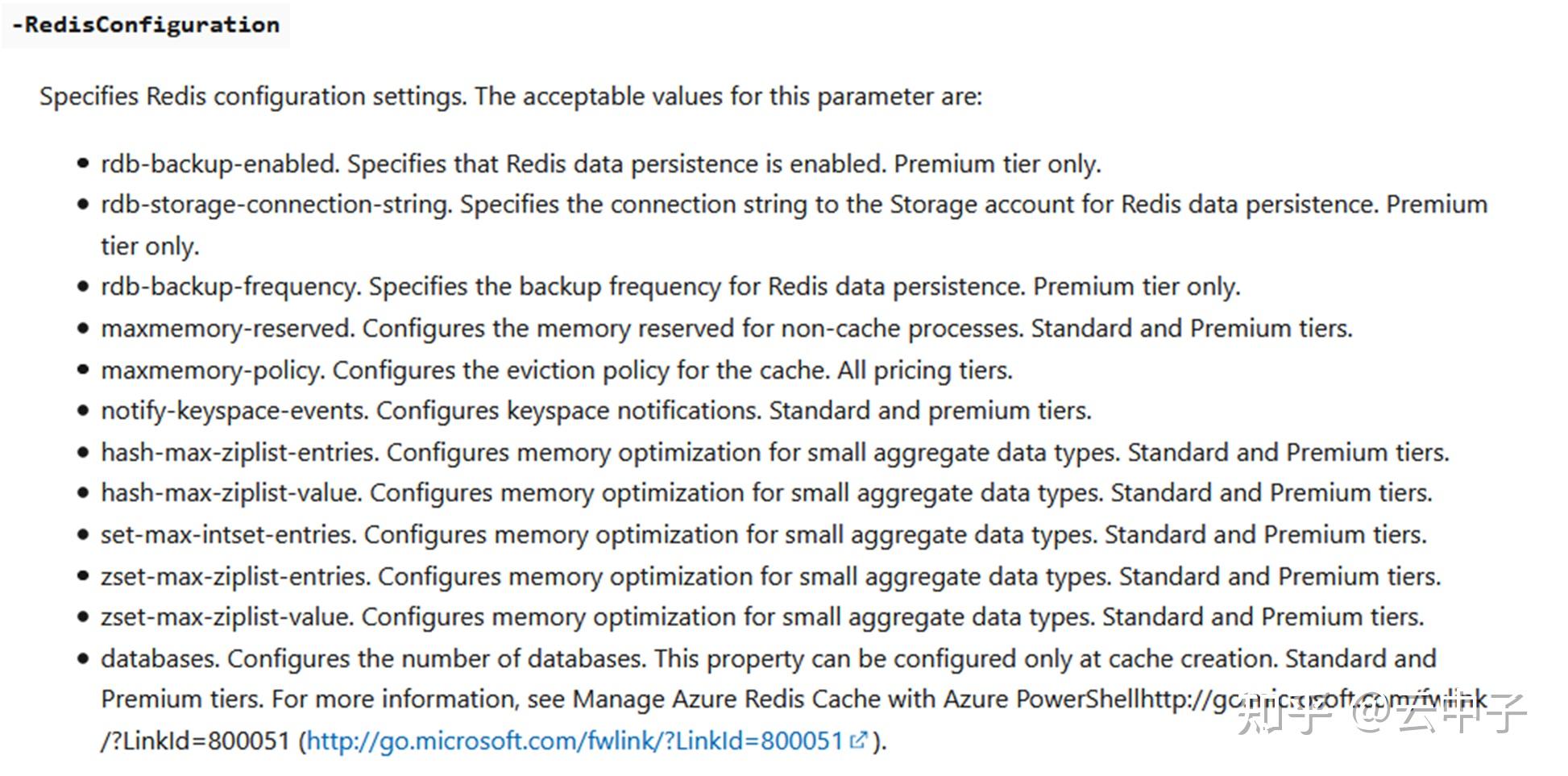  Azure Redis Azure Redis Config Timeout 