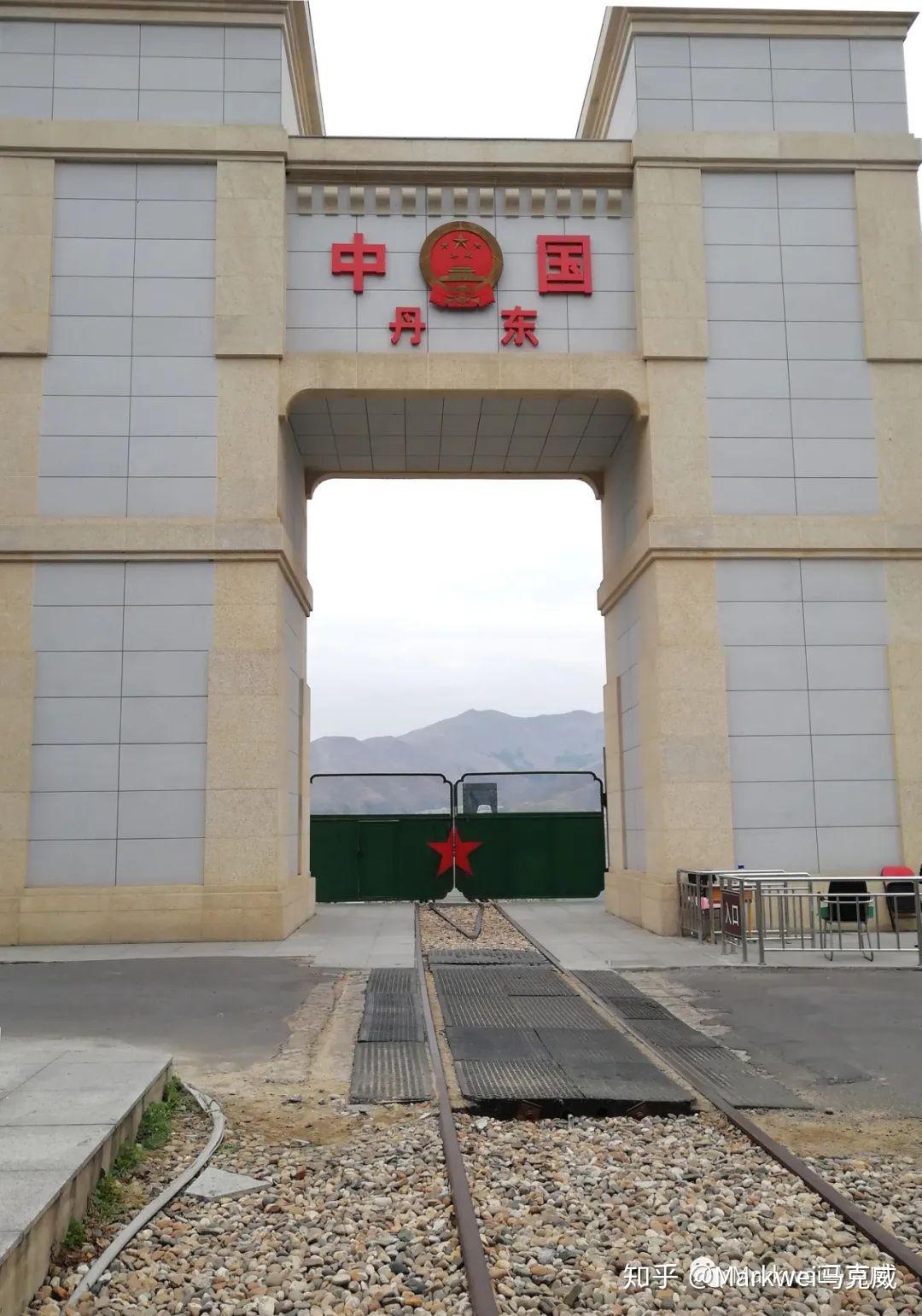 环游中国第51天，丹东鸭绿江断桥边境游，朝鲜风味美食怎么样？ - 知乎