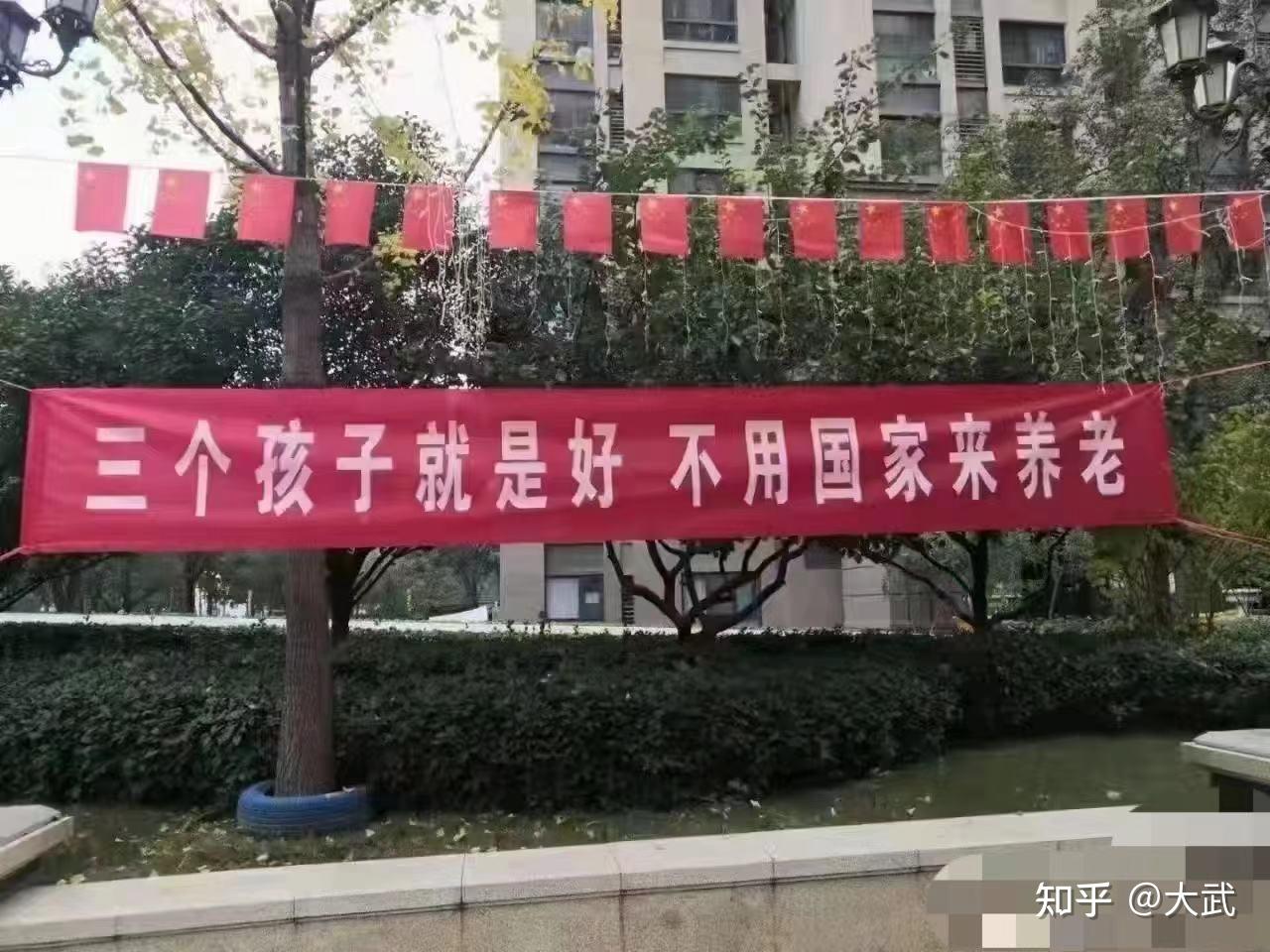 这款养老年金,最近有钱的人都在买
