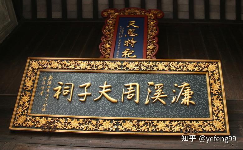 为什么周姓会成为湖南江苏四川三省的大姓? - 知乎