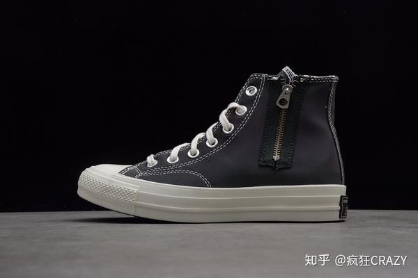 Converse chuck taylor store 1970s hi demon