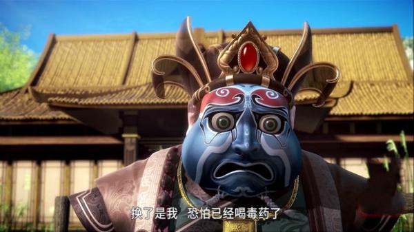 秦时明月朱家到底有多少张变脸最后一张变脸出现后敌人会被累惨