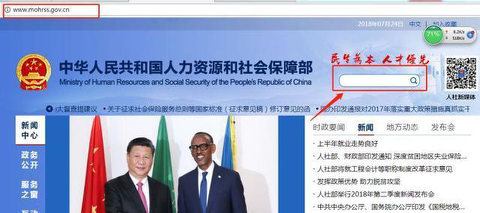 到底怎么样才能国补 v2-9b3f3755527ac1664deaffc4e49ea5f7_1440w.jpg?source=172ae18b