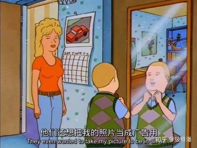 表情包|《一家之主》这部搞笑动画片你看了吗 - 知乎