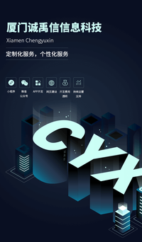 图标