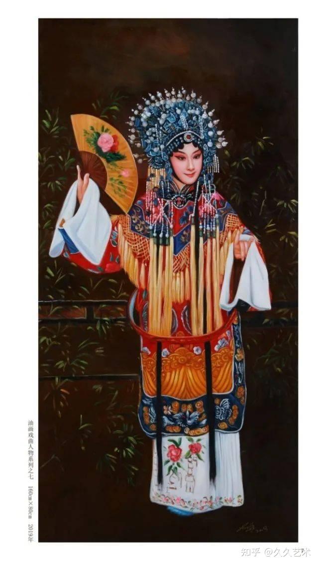 大红袍画家刘用华——《大红袍出版作品赏析》油画篇 - 知乎