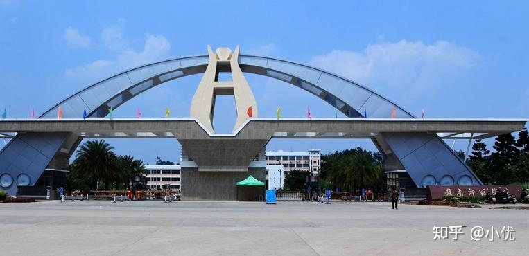 赣南师范大学分数线中等,还设有公费师范生招生!