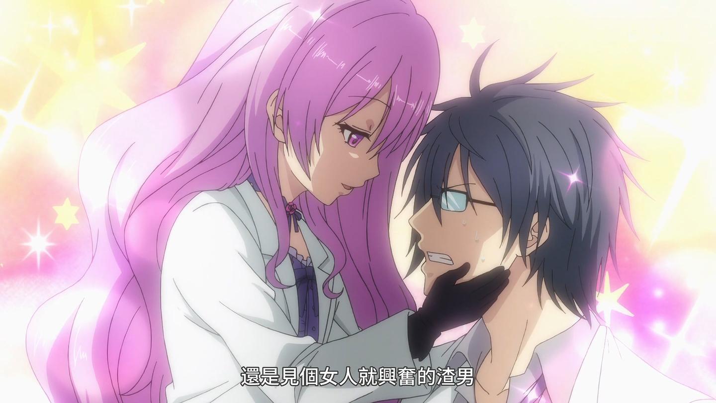 整理2020超甜甜甜的恋爱番