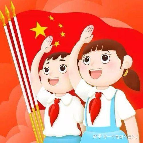 新时代中国少年自画像