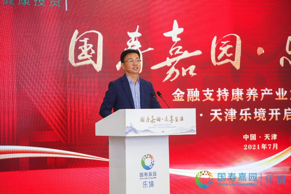 每天
云财经（云财经股票网）《云上每日财经》