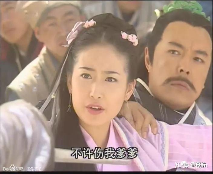殷梨亭真的爱杨不悔么如何评价他们之间的感情