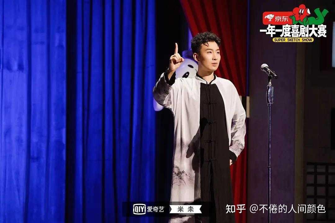 上十年功》和《悟空》都非常优秀,影评人,作家史航这样评论张弛和蒋龙