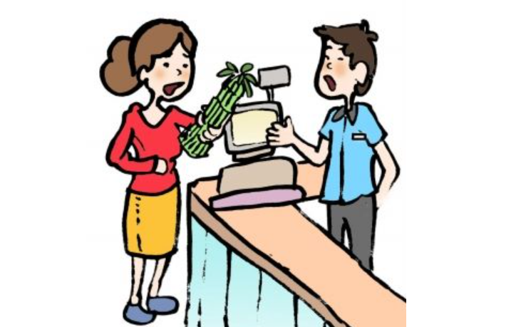 超市找零四舍五入男子起诉获支持