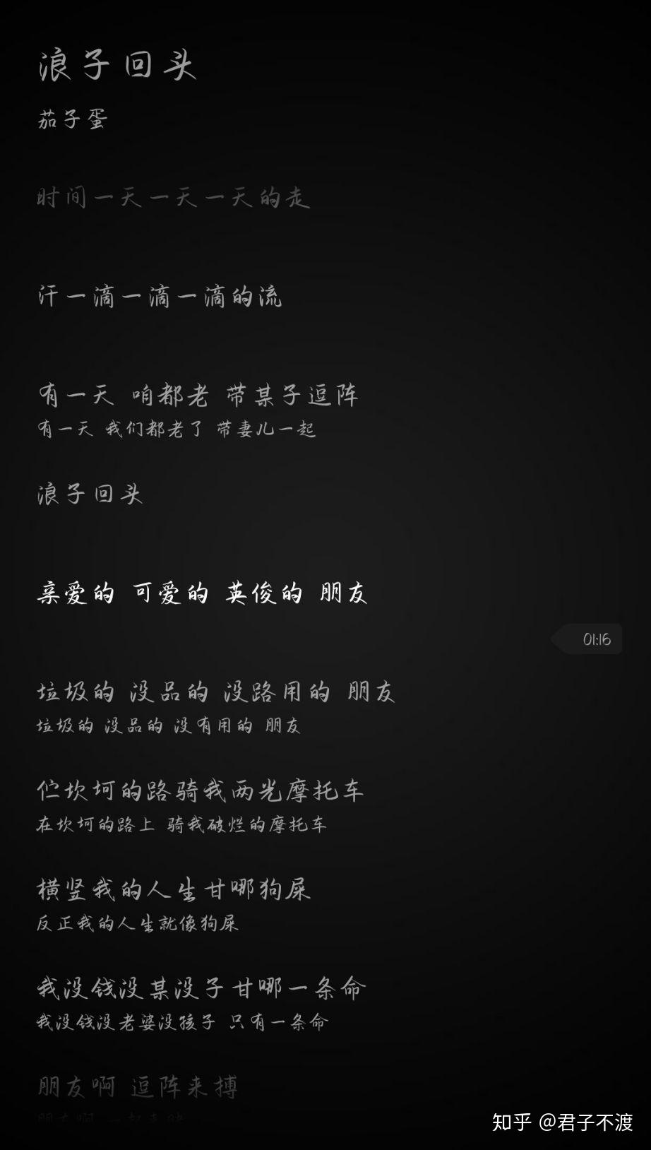 v2-9b52bd3ee8e93ee29bb19abf434843a4_r.jpg