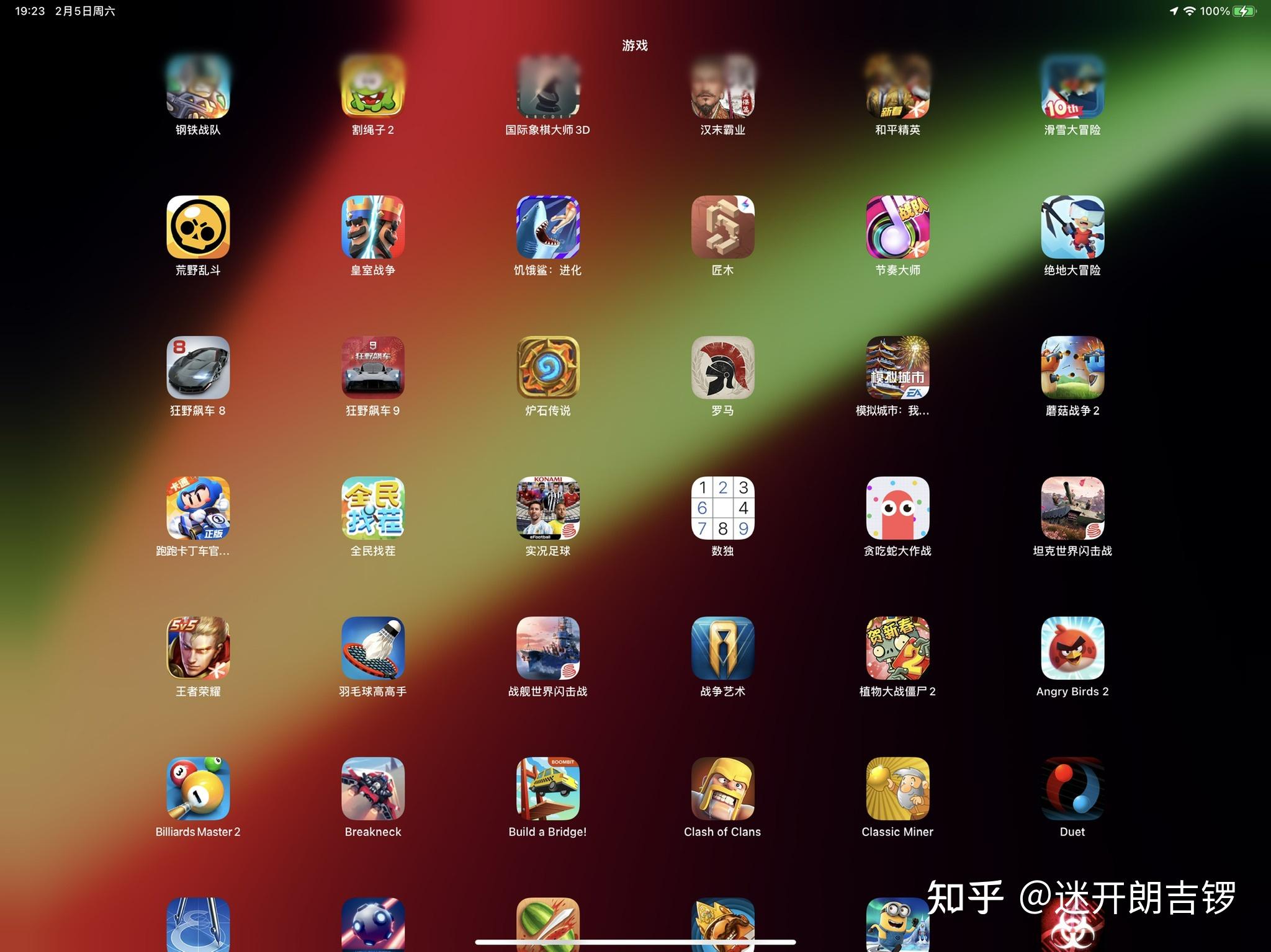 有什么游戏推荐给 ipad 玩? - 知乎