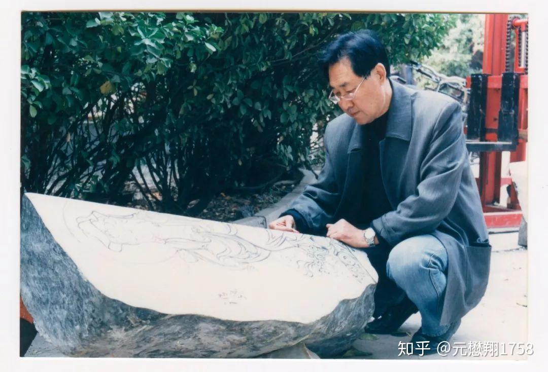 大师接班人第一集玉雕泰斗宋世义