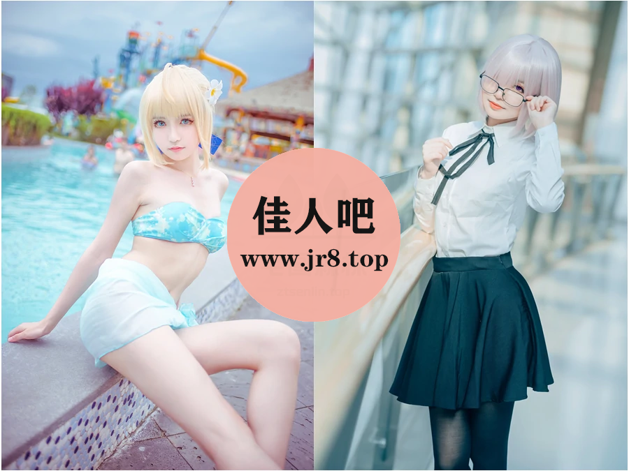 这个泡泡就是逊啦写真合集下载&汇总[20套-600M]-第3张-佳人吧写真资源合集下载