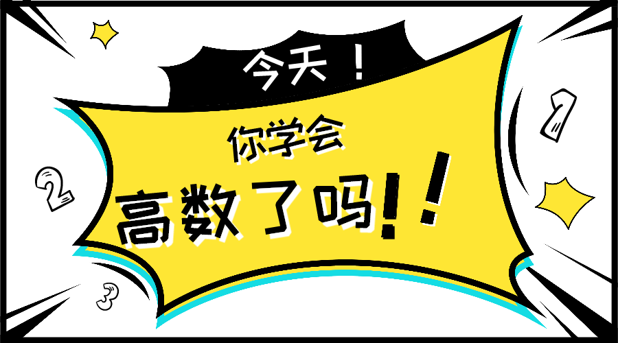 v2-9b5b0c947f6185d71bd6c213c069f746_1440w.jpg?source=172ae18b