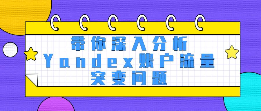 v2-9b5b8597cb974ff2e2b4e6664e272354_1440w.jpg?source=172ae18b