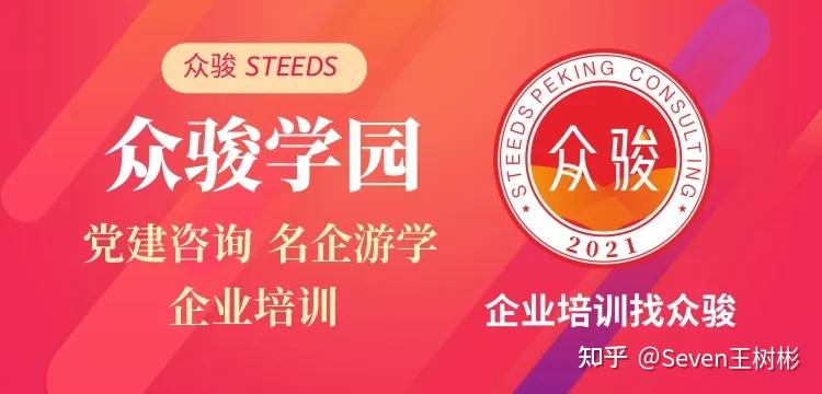 党内功勋荣誉表彰制度全面解析 - 知乎