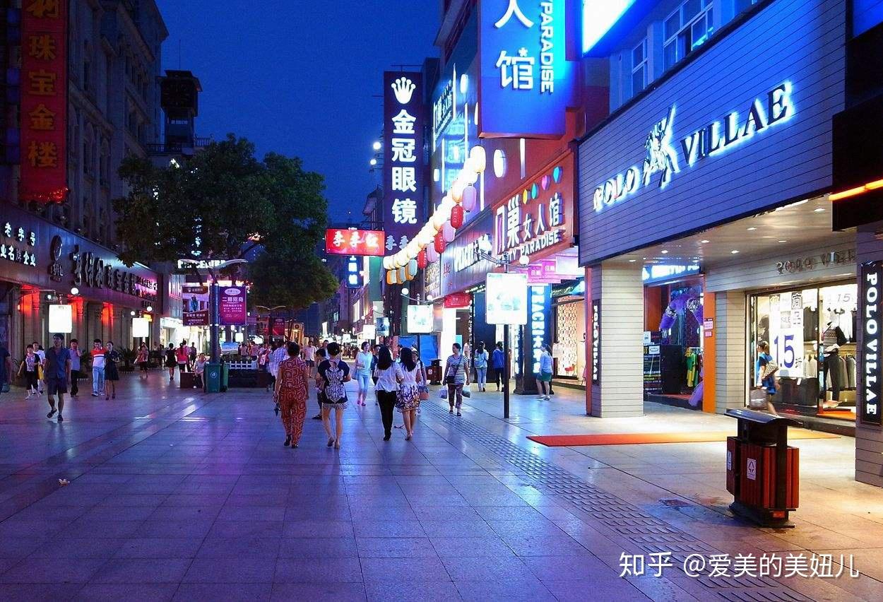 我的减肥日记：七天瘦五斤！！！ - 知乎